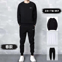 BaLuoShang运动套装男春秋季2020新款男士韩版潮流休闲卫衣两件套加绒秋冬装卫衣