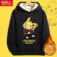 BaLuoShang潮牌男生日系卫衣动漫皮卡丘宽松冬季外套男士连帽青少年加绒加厚卫衣