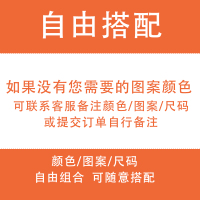 BaLuoShang红色牛年卫衣男加绒加厚秋冬款2020冬季男士本命年情侣年会外套潮卫衣