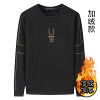 BaLuoShang佐基亚加绒加厚圆领卫衣男冬季胖子加肥加大码宽松上衣保暖套头衫卫衣