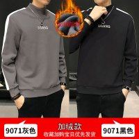 BaLuoShang长袖T恤卫衣男潮流 2020秋冬新款宽松半高领加绒加厚男装上衣卫衣卫衣