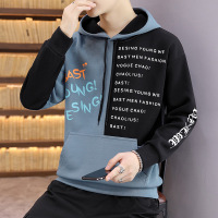 BaLuoShang秋季连帽卫衣男生秋衣外套带帽子秋装韩版潮流男装外衣青少年帽衫卫衣