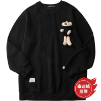 BaLuoShang韦恩泽维尔加肥加大潮大码宽松刺绣泰迪绒厚卫衣男送毛绒熊6683卫衣