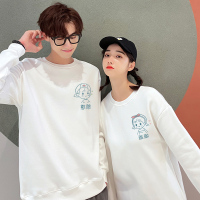 BaLuoShang很仙的情侣装秋装2020新款小众设计感炸街过新年网红卫衣冬季外套卫衣