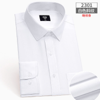 BaLuoShang秋季男士商务短袖衬衫免烫职业纯色衬衫男工装时尚休闲白衬衣衬衫