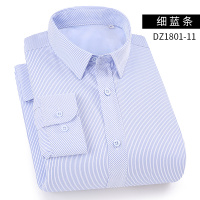 BaLuoShang冬季男士保暖衬衫加绒加厚商务上班职业正装长袖白色衬衣寸衬衫