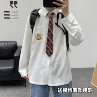 BaLuoShangdk衬衫男长袖制服全套学生领带班服男生刺绣学院风日系原创jk套装衬衫