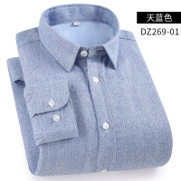 BaLuoShang男士保暖衬衫加绒加厚中青年格子冬季长袖青年衬衣寸衬衫
