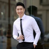 BaLuoShang纯色正装法式衬衫男长袖领带免烫袖扣结婚袖钉白色春秋款商务衬衣衬衫