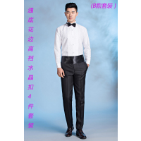 BaLuoShang男士白色领结衬衣演出礼服衬衫舞台服大合唱服装演出服婚礼伴郎服衬衫