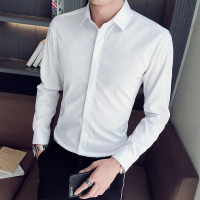 BaLuoShang衬衫男长袖韩版商务职业正装修身型男士白色衬衣潮流黑色打底衫寸衬衫
