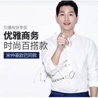 BaLuoShang立领衬衫男休闲长袖黑色韩版修身小领潮圆领免烫帅气衬衣宋仲基衬衫