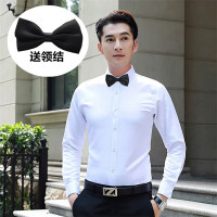 BaLuoShang粉色伴郎兄弟装团服男短白衬衫长袖新郎结婚礼服装套领结西式衬衣衬衫