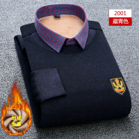 BaLuoShang秋冬男士假两件衬衫加绒加厚保暖针织休闲大码衬衣套头打底衫毛衣衬衫