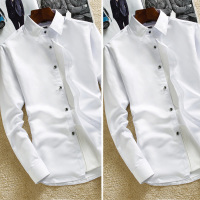 BaLuoShang秋季长袖衬衫男士韩版修身青少年白色休闲寸衫潮男装百搭衣服外套衬衫