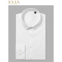 BaLuoShang艾梵之家白衬衫男长袖正装职业装上班修身款商务白色男士西装衬衣衬衫