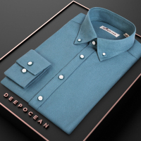 BaLuoShang保暖法兰绒磨毛衬衫男长袖加厚秋冬男装男士衬衣商务休闲冬季衬衫