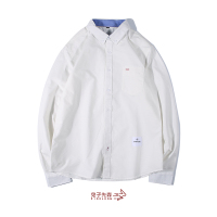 BaLuoShang兔子先森衬衫男士纯色衬衣长袖修身韩版潮流牛津纺百搭寸衫青少年衬衫