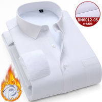 BaLuoShang保暖衬衫男中老年加绒加厚爸爸装秋冬纯色棉质带绒衫厚实男士衬衣衬衫