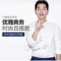 BaLuoShang宋仲基同款中山领衬衫男士长袖纯黑色修身立领纯色潮韩版圆领衬衣衬衫