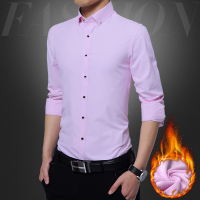 BaLuoShang冬橘红色新郎衬衫男士韩版修身结婚婚礼衬衣长袖大码衬衫加绒保暖衬衫