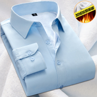 BaLuoShang冬天季商务休闲纯色男士保暖衬衫长袖青年工装加绒加厚白修身衬衣衬衫