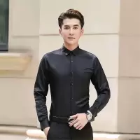 BaLuoShang白衬衫男长袖韩版修身纯色商务正装纯黑色衬衣职业工作服帅气衬衫衬衫
