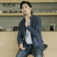 BaLuoShang格慕施男士法兰绒磨毛长袖衬衫加肥加大码商务休闲纯色衬衣男衬衫