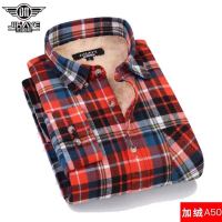 BaLuoShang杰哈尼冬季新款男士保暖衬衫格子加绒加厚休闲百搭潮流上衣衬衫