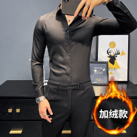 BaLuoShang冬季加绒白衬衫男潮加厚保暖衬衣纯色韩版潮流男士一体绒长袖网红衬衫