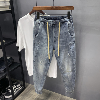 BaLuoShang秋季牛仔裤男宽松韩版潮流浅色哈伦束脚裤休闲工装百搭潮牌裤子男牛仔裤