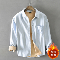 BaLuoShang日系加绒保暖长袖衬衫男士冬季休闲衬衣打底加厚春装寸衫外套衬衫