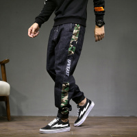 BaLuoShang潮牌牛仔裤男宽松大码束脚裤潮流胖子加肥加大码显瘦休闲哈伦裤牛仔裤