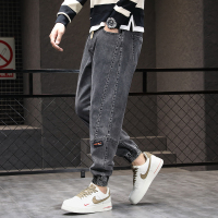 BaLuoShang拼接牛仔裤男宽松加肥加大码束脚裤休闲弹力哈伦小脚裤松紧腰秋冬牛仔裤