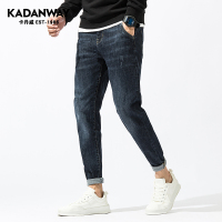 BaLuoShang秋冬款蓝色牛仔裤男韩版潮流百搭修身小脚弹力潮牌长裤男加绒加厚牛仔裤