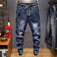 BaLuoShang春秋季松紧腰束脚牛仔裤男士潮牌宽松大码拼接新款弹力哈伦长裤子牛仔裤