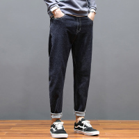 BaLuoShang男士宽松牛仔长裤秋季新款潮牌休闲大码裤子男深色百搭哈伦裤男生牛仔裤