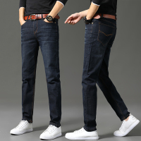 BaLuoShang春秋季新款男士牛仔裤宽松直筒弹力休闲长裤子韩版大码潮流百搭土牛仔裤