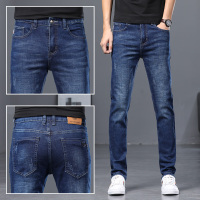BaLuoShang秋冬款牛仔裤男直筒宽松休闲青年男士潮流弹力百搭秋季春秋款长裤牛仔裤