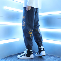 BaLuoShang牛仔裤男潮牌欧美高街宽松阔腿裤子休闲潮流泼墨束脚哈伦男生长裤牛仔裤