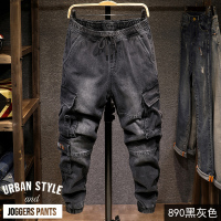 BaLuoShang男士棉弹牛仔工装裤宽松多口袋青年韩版潮流束脚裤秋冬新款哈伦裤牛仔裤