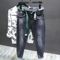 BaLuoShang潮牌牛仔裤男2020秋季新款简约青年韩版百搭哈伦裤弹力小脚裤潮流牛仔裤