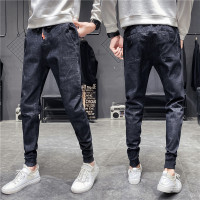 BaLuoShang秋季九分牛仔裤男士潮牌秋冬款修身小脚裤韩版潮流休闲黑色长裤子牛仔裤