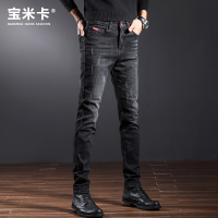 BaLuoShang2020春秋季弹力牛仔裤男修身显瘦小脚裤韩版潮流男生休闲长裤子男牛仔裤