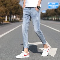 BaLuoShang2020新款潮牌百搭秋冬款九分牛仔裤男修身小脚韩版潮流弹力长裤子牛仔裤