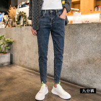 BaLuoShang姜伊凡秋季裤子男新款韩版潮流牛仔裤男士修身小脚裤百搭长裤九分牛仔裤