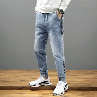 BaLuoShang浅色牛仔裤男潮牌宽松冬款哈伦小脚裤弹力拼接青年束脚裤秋季百搭牛仔裤