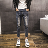 BaLuoShang潮男网红九分牛仔裤男韩版潮流修身小脚裤潮流精神小伙社会人裤子牛仔裤