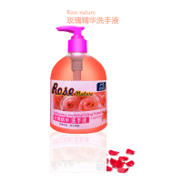玫瑰护理嫩滑补水保湿滋润清香洗手液 500ml 玫瑰精华清爽护肤