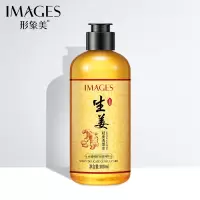形象美生姜洗发水300ml 轻柔清爽洗发水柔顺滋润生姜洗发水露